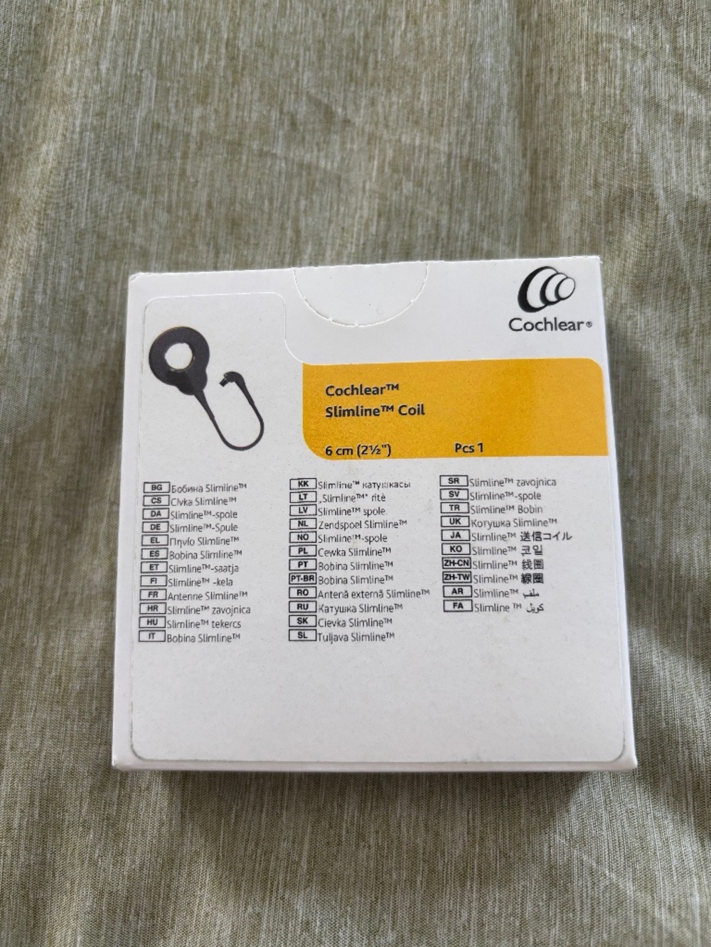 Cochlear Slimline coil 6mm 2 1/2